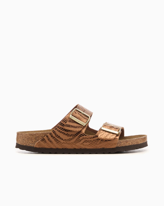 Birkenstock Arizona Zebra Pecan