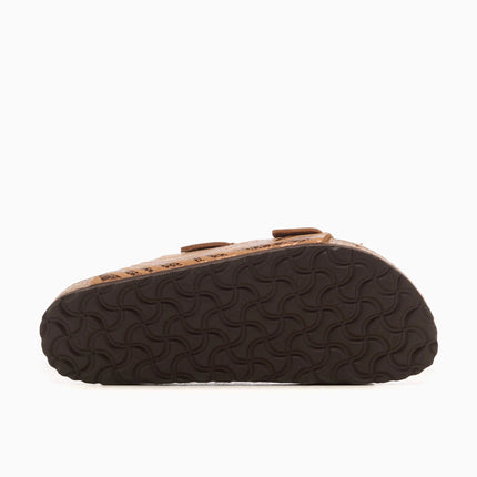 Birkenstock Arizona Zebra Pecan